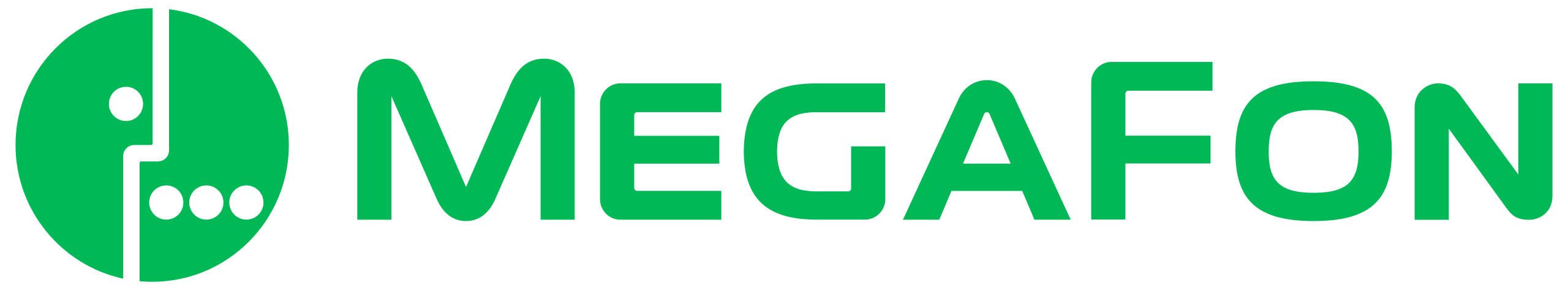Megafon
